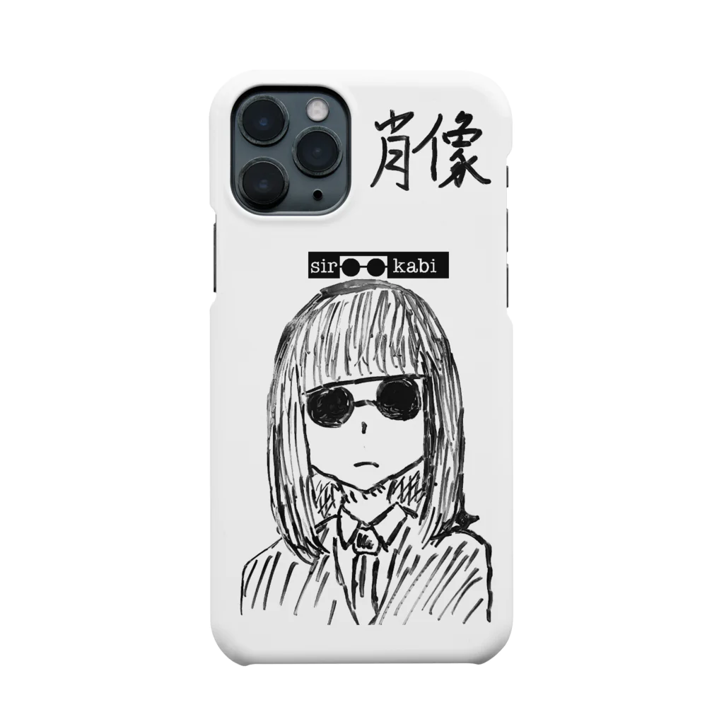 白黴チーズの肖像ver1.00　スマホケース Smartphone Case