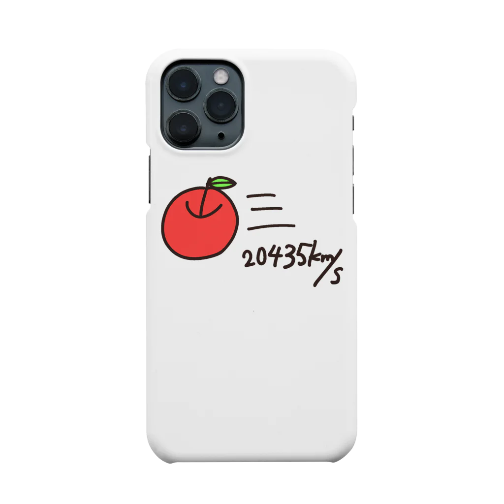 Robizouneko222のりんご秒速20435㎞ Smartphone Case