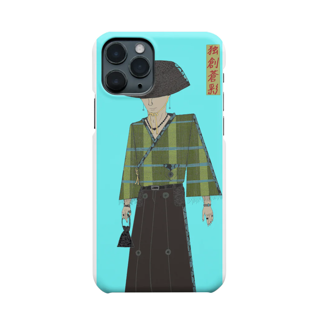 独創蒼彩の～坊～ Smartphone Case