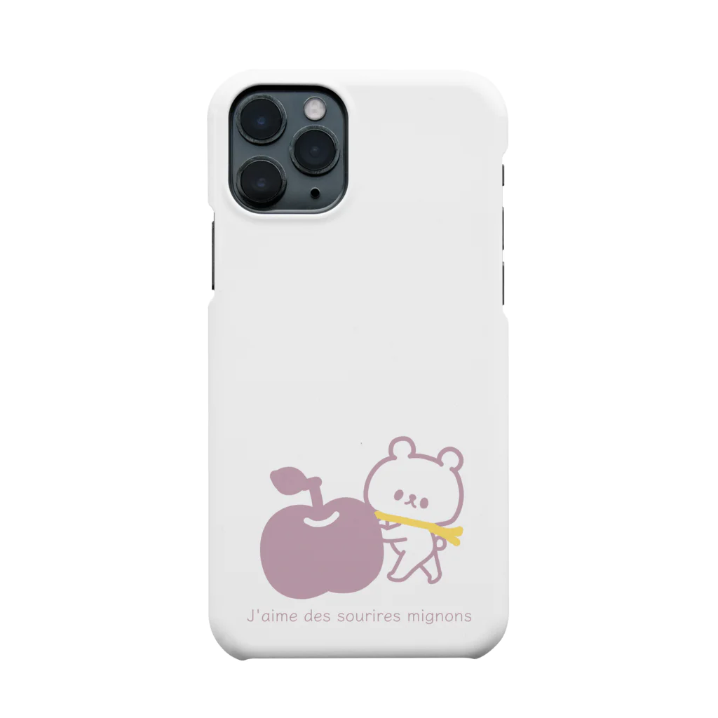 イラストレーター アキタヒロミのりんご(大) Smartphone Case