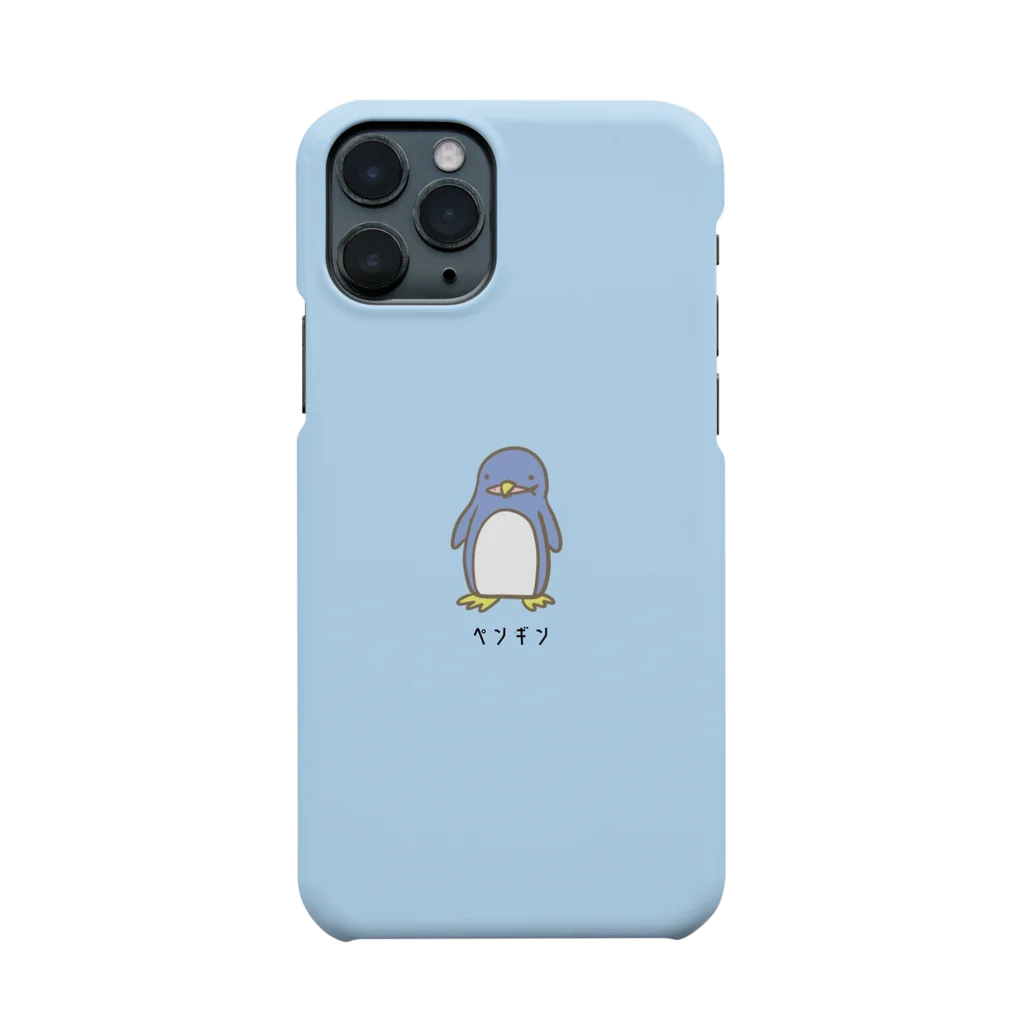 Bright Couch Potatoのペンギン Smartphone Case