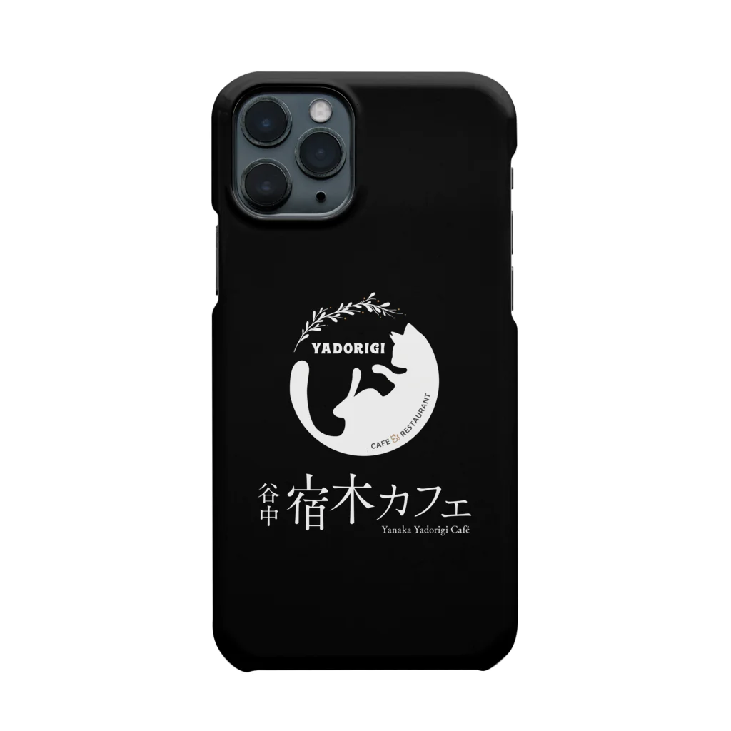 谷中 宿木カフェ&レストランの宿木スマホケース〈ブラックxロゴ〉 Smartphone Case