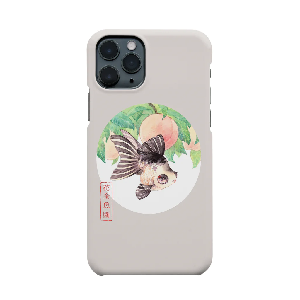  花金魚園の金魚玉　桃 Smartphone Case