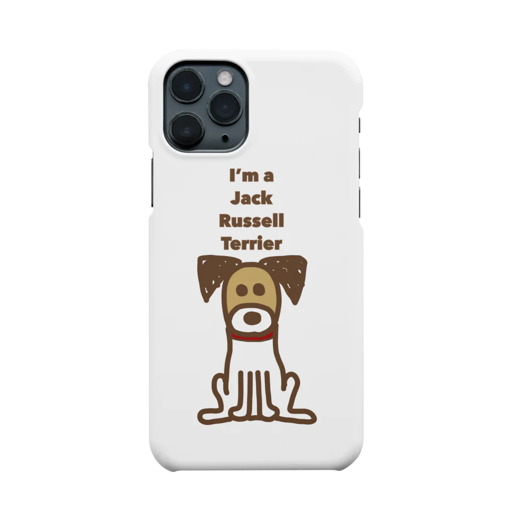 トトエリのジャックラッセルテリアのトト I’m a Jack Russell Terrier Smartphone Case