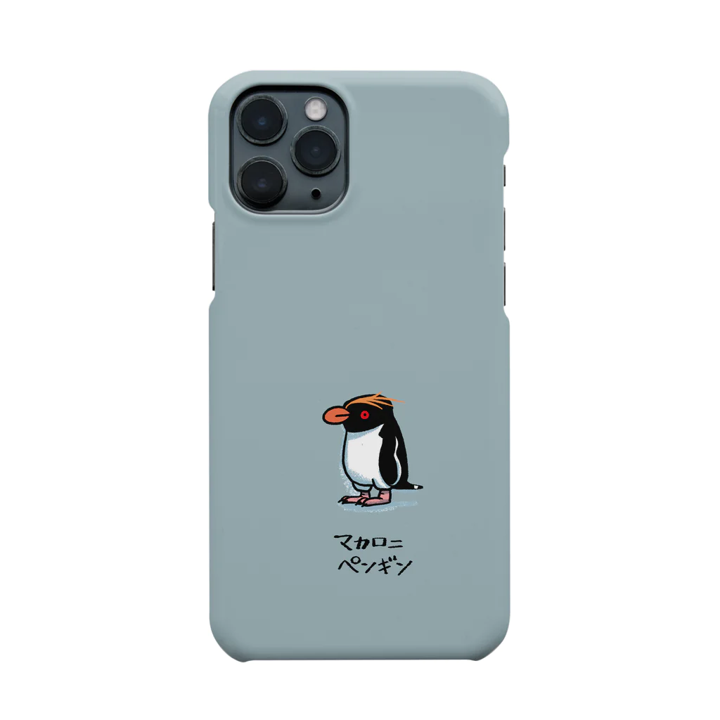 morecolorfulのマカロニペンギン Smartphone Case