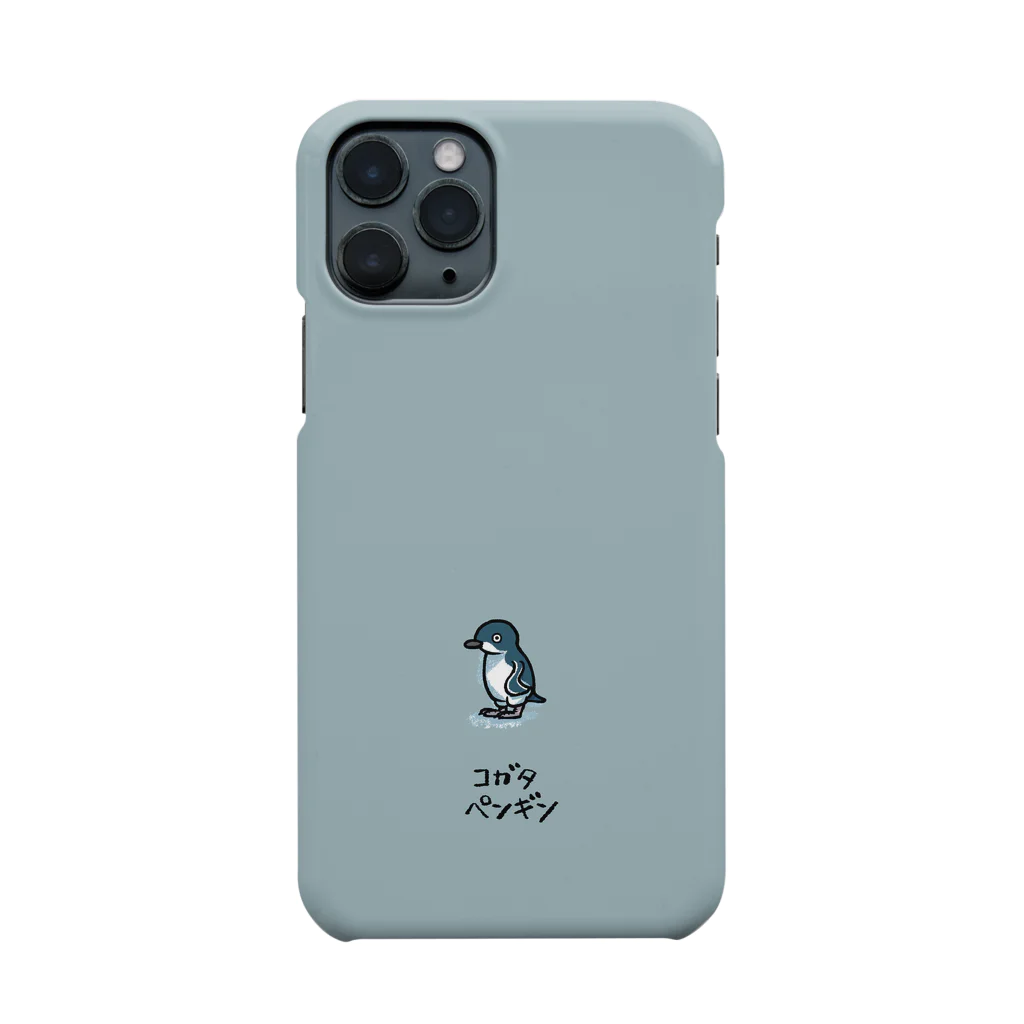 morecolorfulのコガタペンギン Smartphone Case