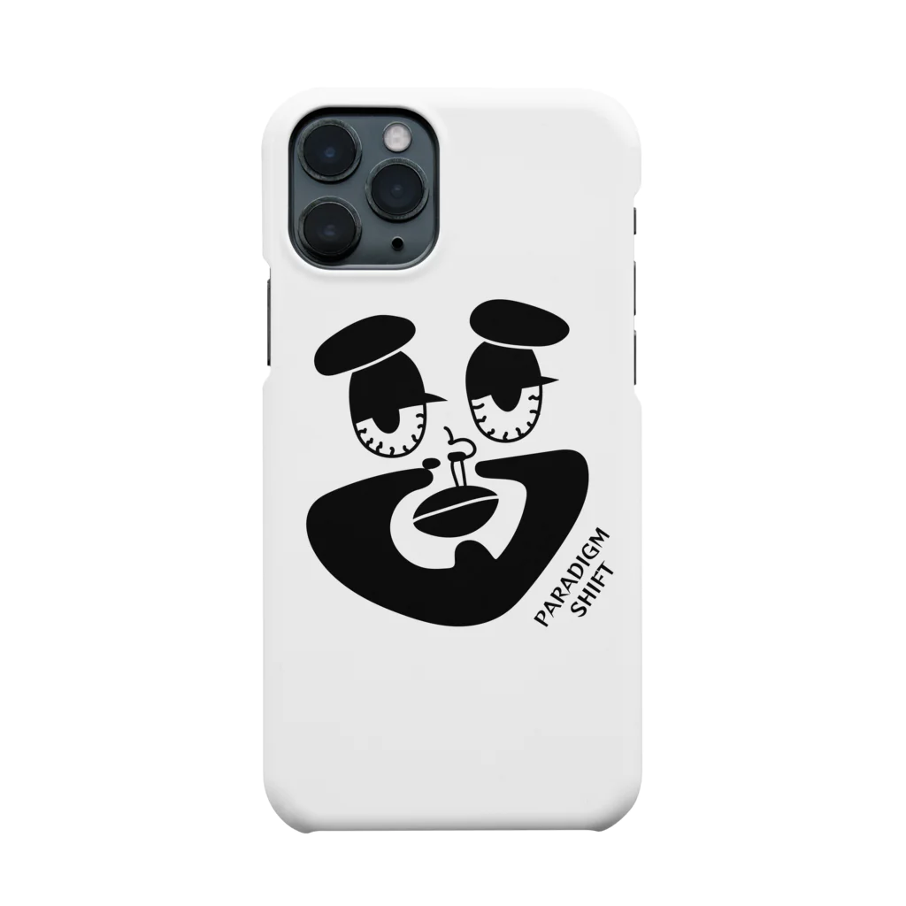 パラダイムシフトのパラダイムシフト２２ Smartphone Case