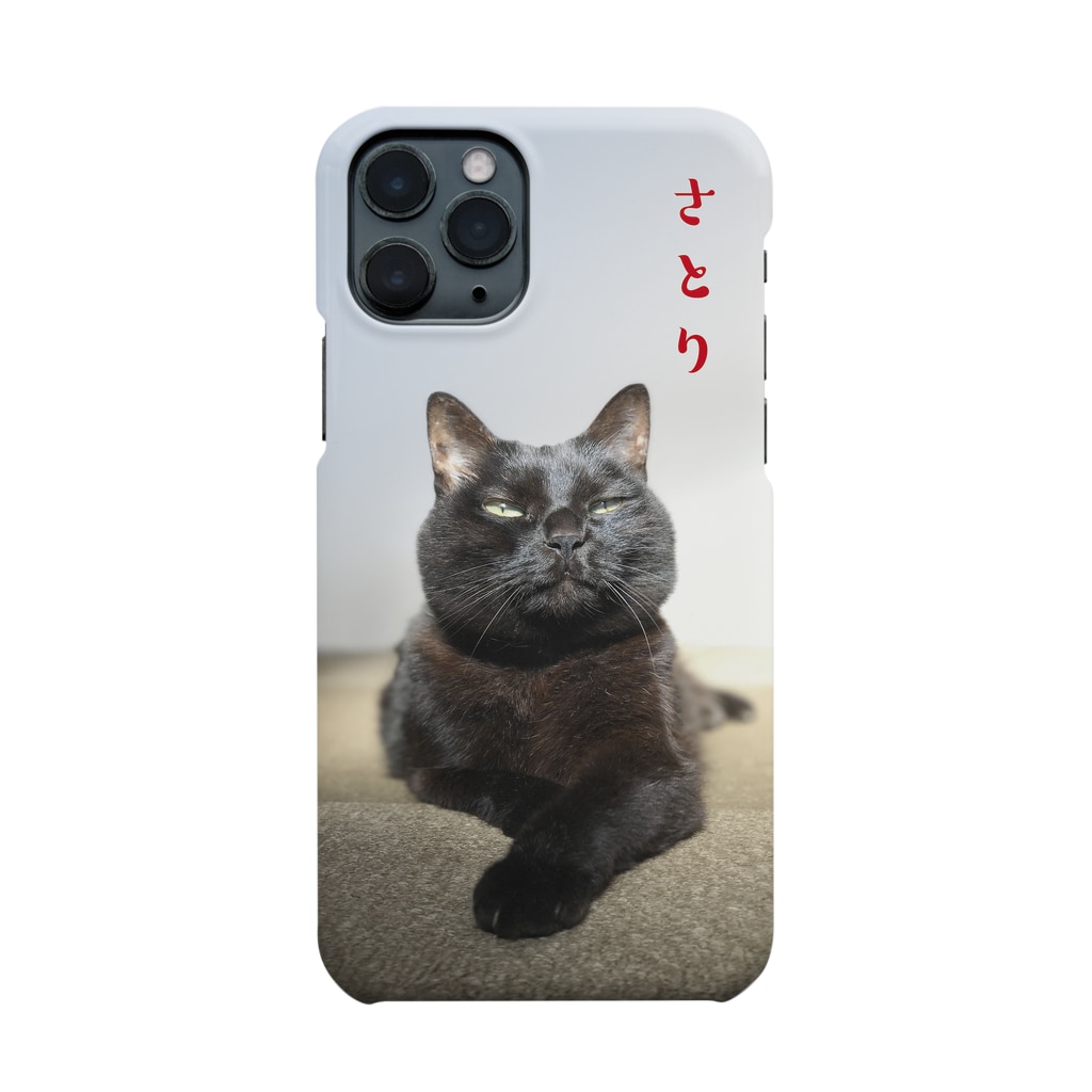 さとり猫 ニャンモナイト商會 Nyanmonaito Shokai のスマホケース Iphoneケース 通販 Suzuri スズリ