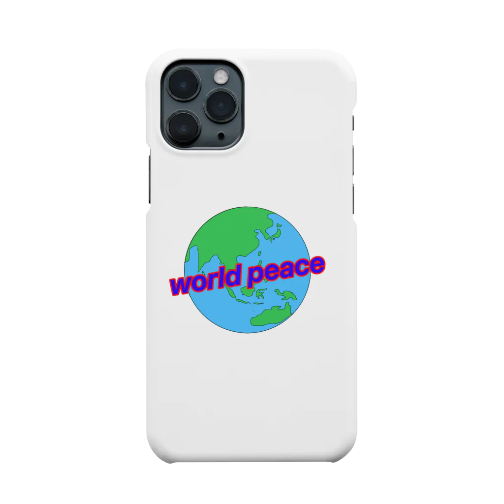 Heavilyの世界平和 Smartphone Case