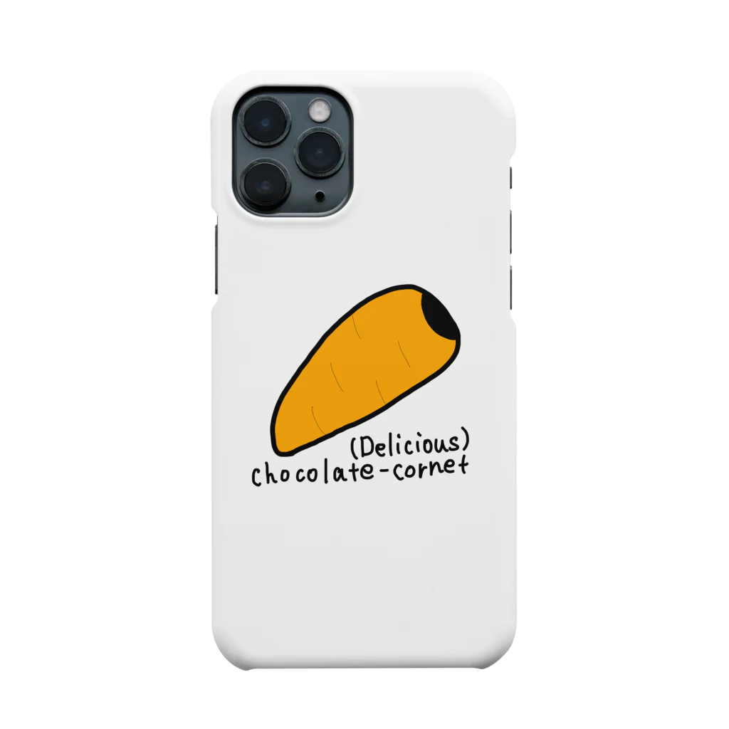 シュンヤ ナカジマのおいしいチョココロネ Smartphone Case