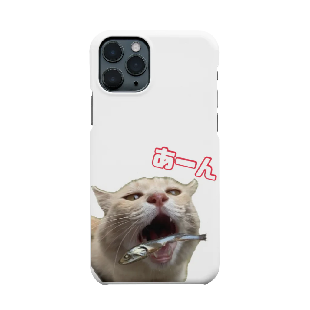 ChatoranのCHATORAN Smartphone Case