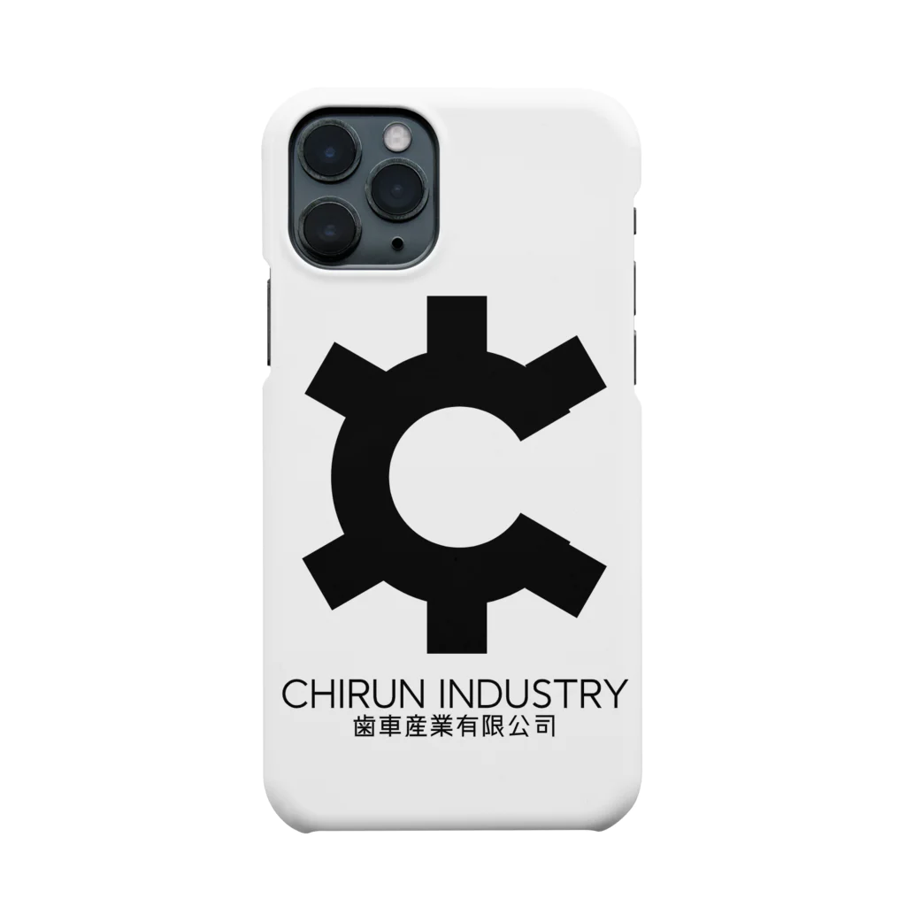 歯車インダストリー SUZURI支店のCHIRUN INDUSTRY(BLACK) Smartphone Case