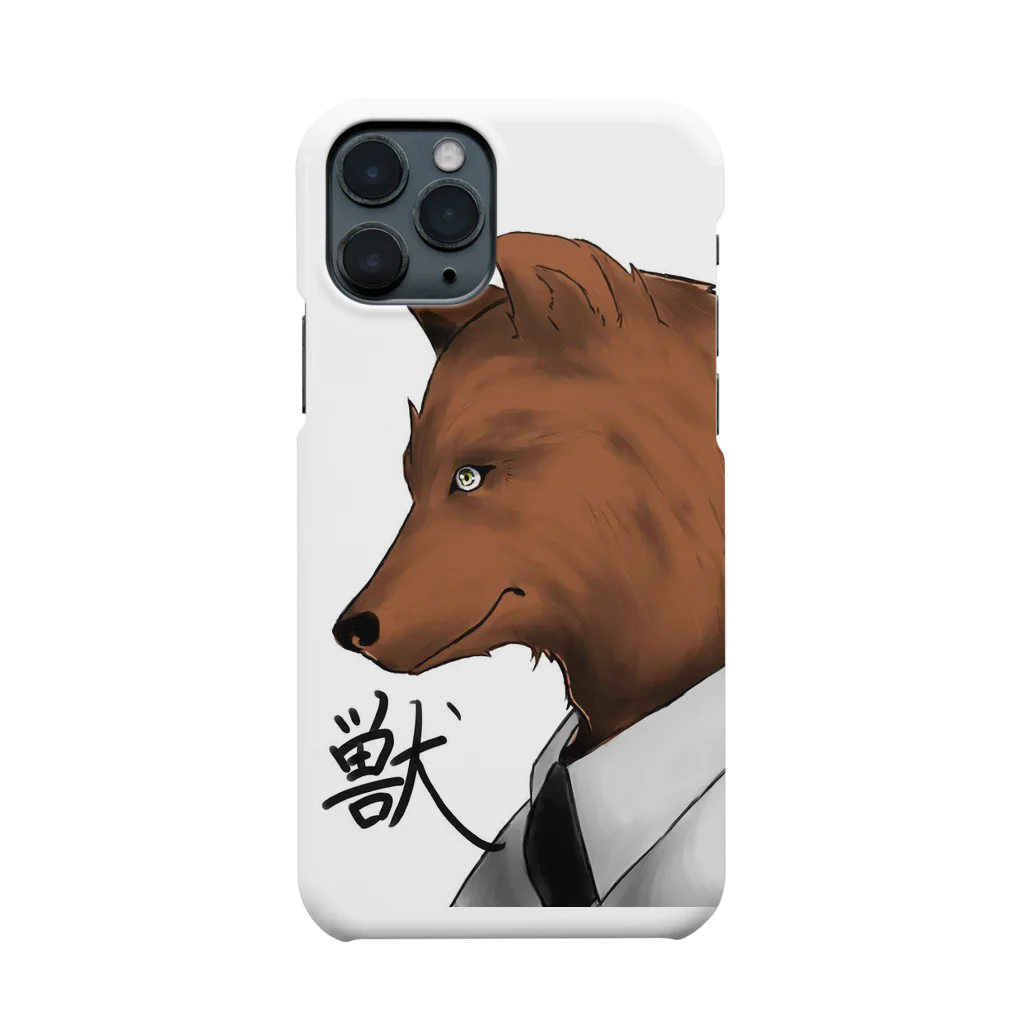 あごはずれの獣 Smartphone Case