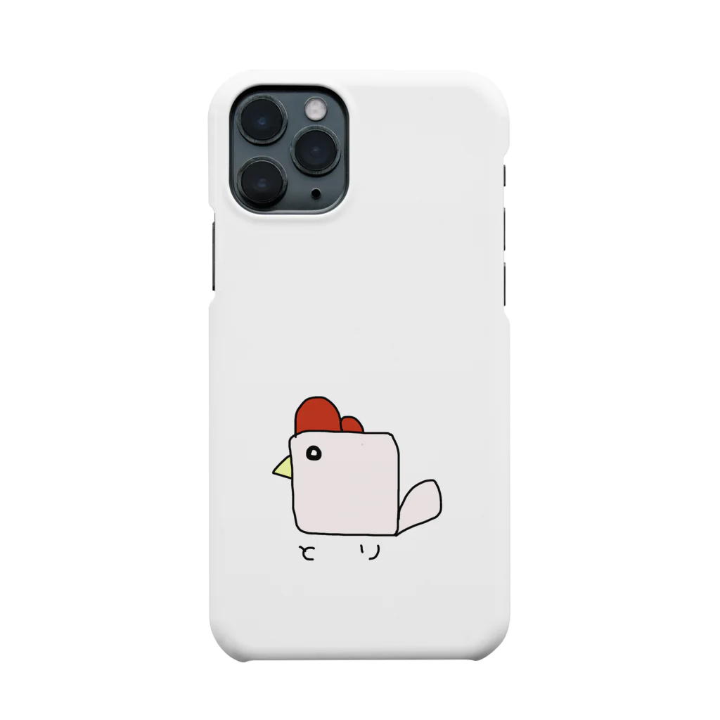 なまちゃくんのにわとり Smartphone Case