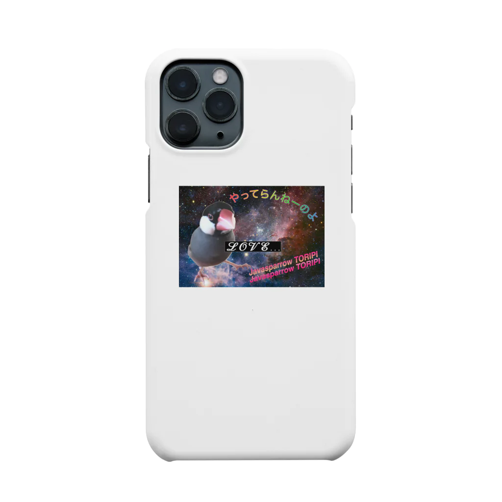 Buncho_kansaiのJavaspparow TORIPI Smartphone Case