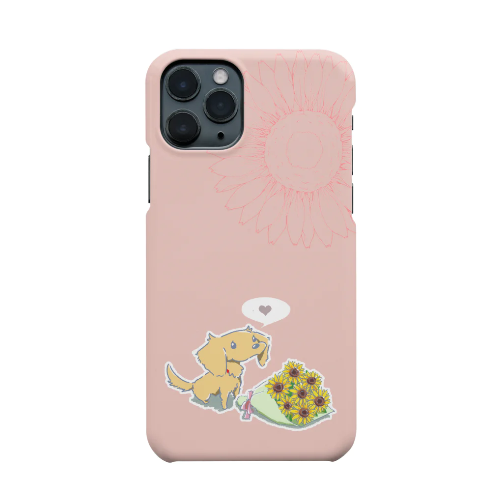 スーパーわんわんズのひまわりわんこ Smartphone Case