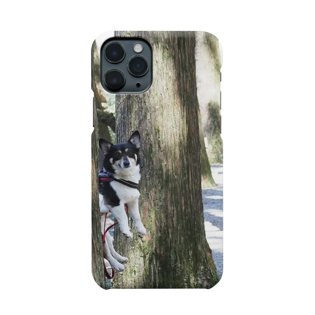 のんべえの猫を集めましたの空を飛ばされる犬 Smartphone Case