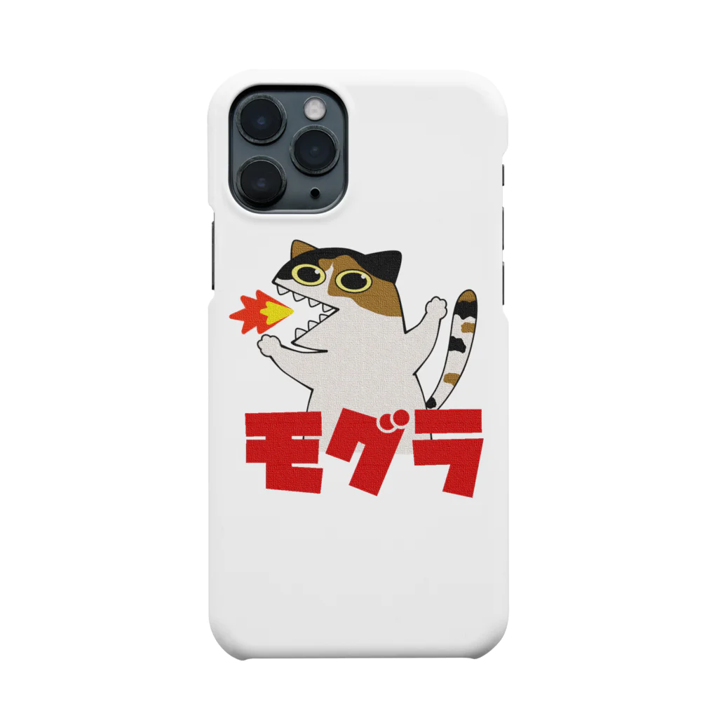 そえるん。の怪獣モグラ スマホケース