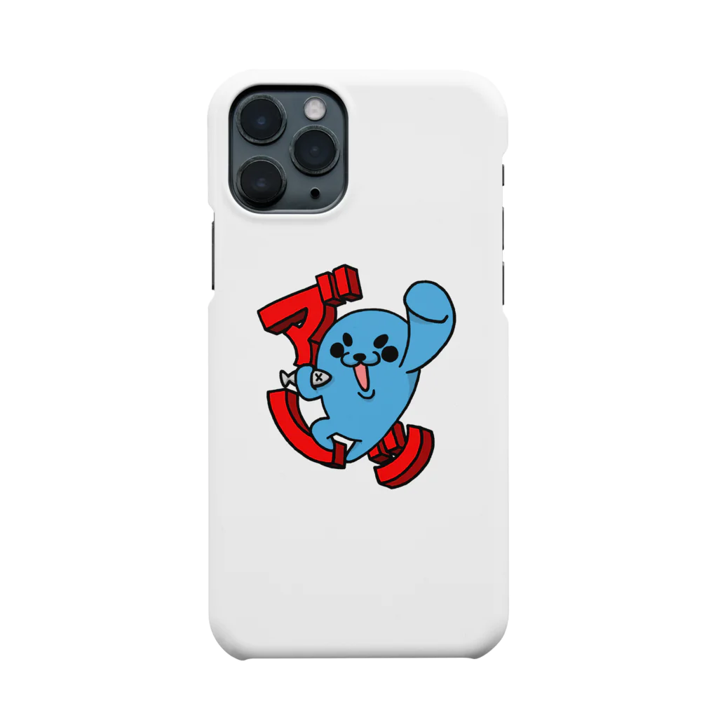 かずのこカンパニーのあだだし Smartphone Case