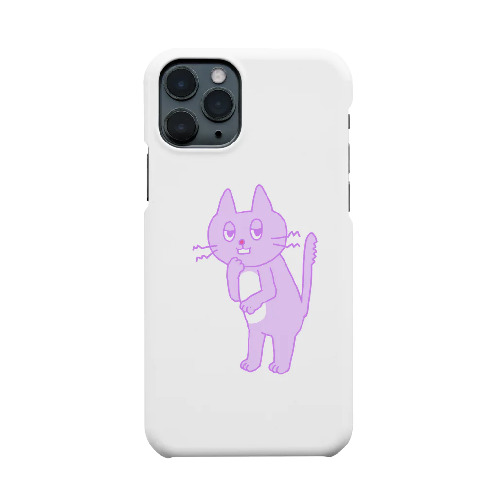 わたあめのねこ。 Smartphone Case