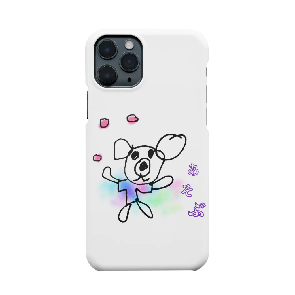 ポンケのおみせのくまっこ Smartphone Case