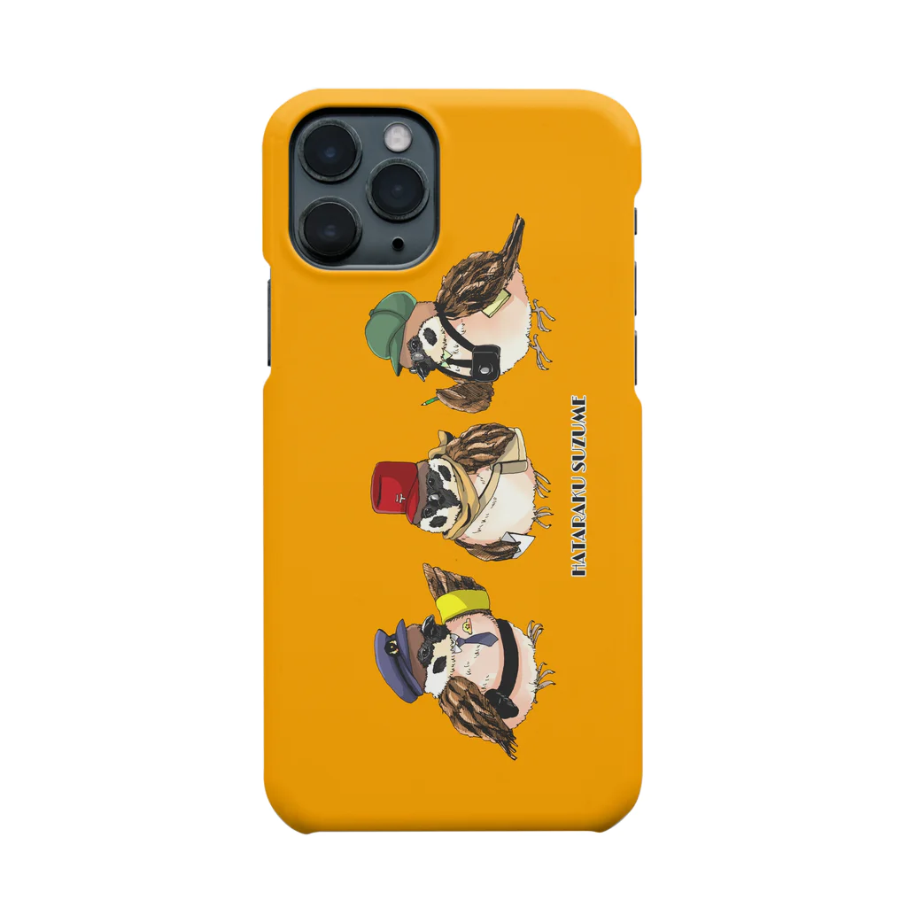 翠色の眼鏡のはたらく雀 Smartphone Case