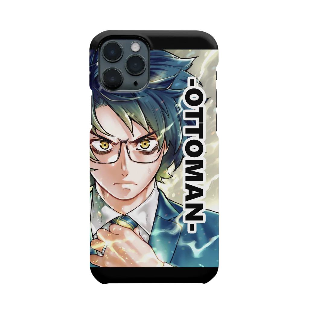 金沢真之介-オットマン-のオットマン表紙 Smartphone Case