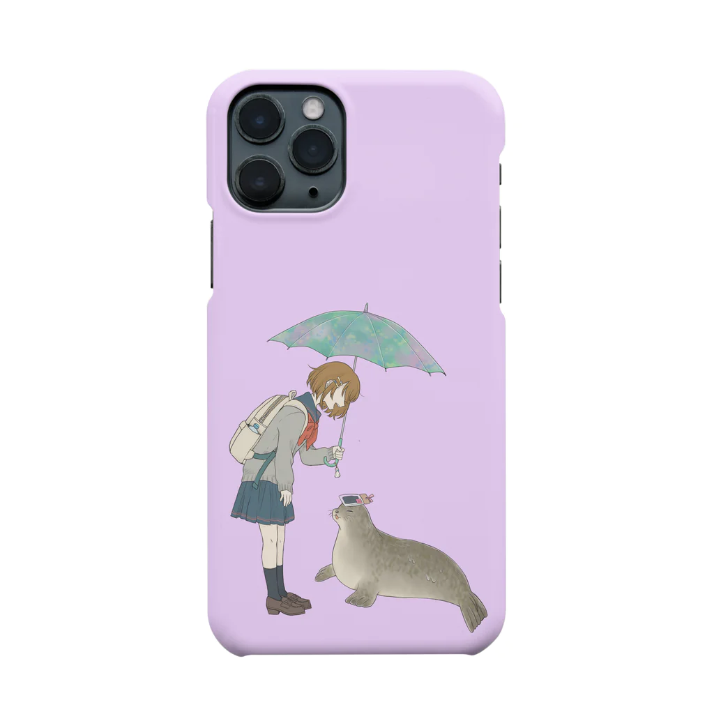 Mozarashiの「靴下もった？」 Smartphone Case