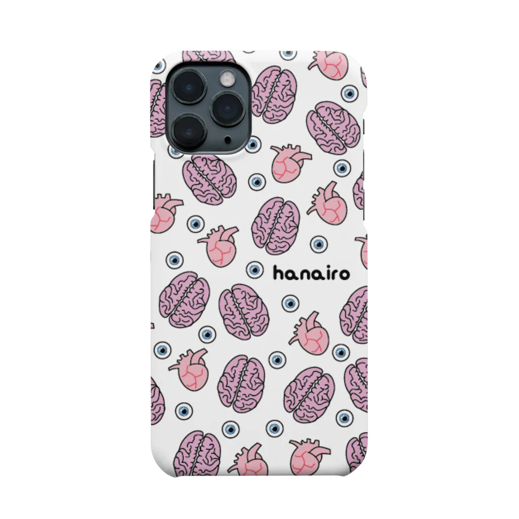 ハナイロの裸眼裸脳裸心 Smartphone Case