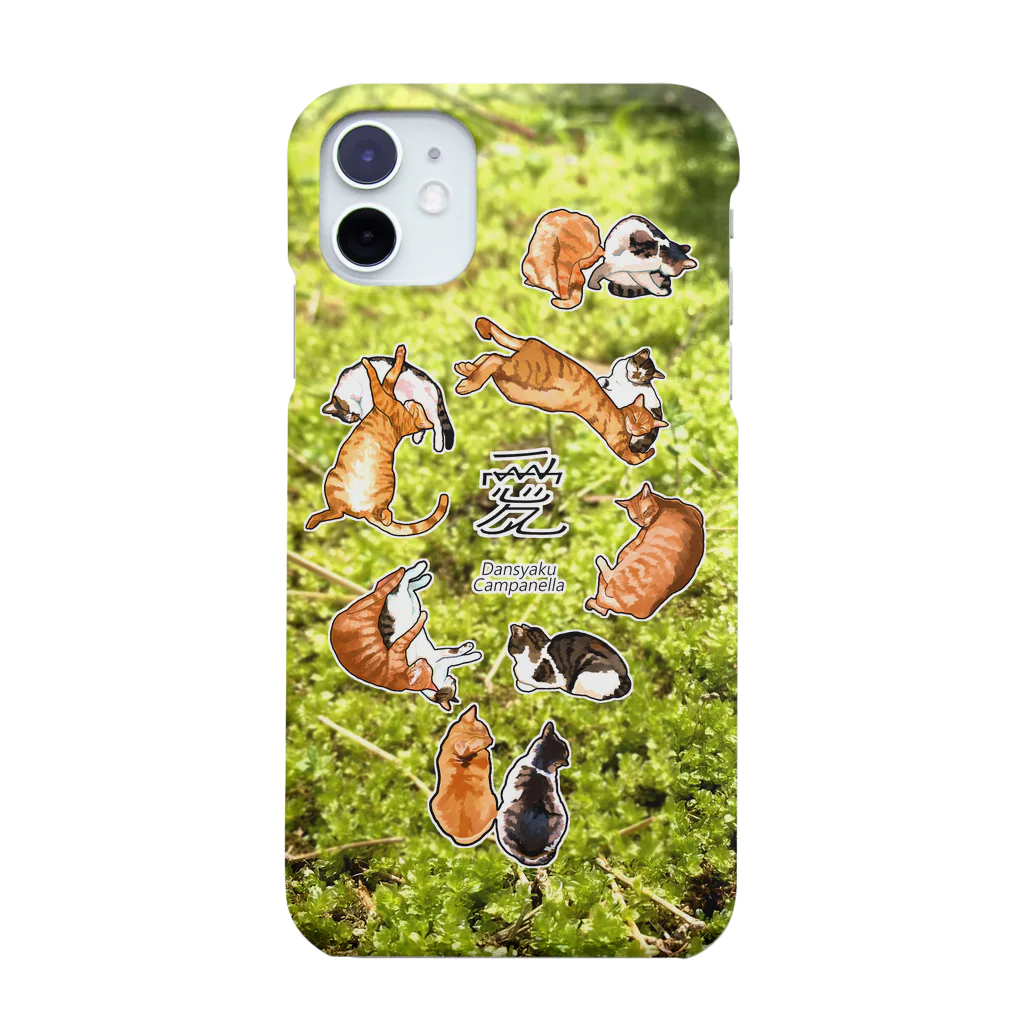 はとだワークスのねこたちのスマホケース　こけ Smartphone Case