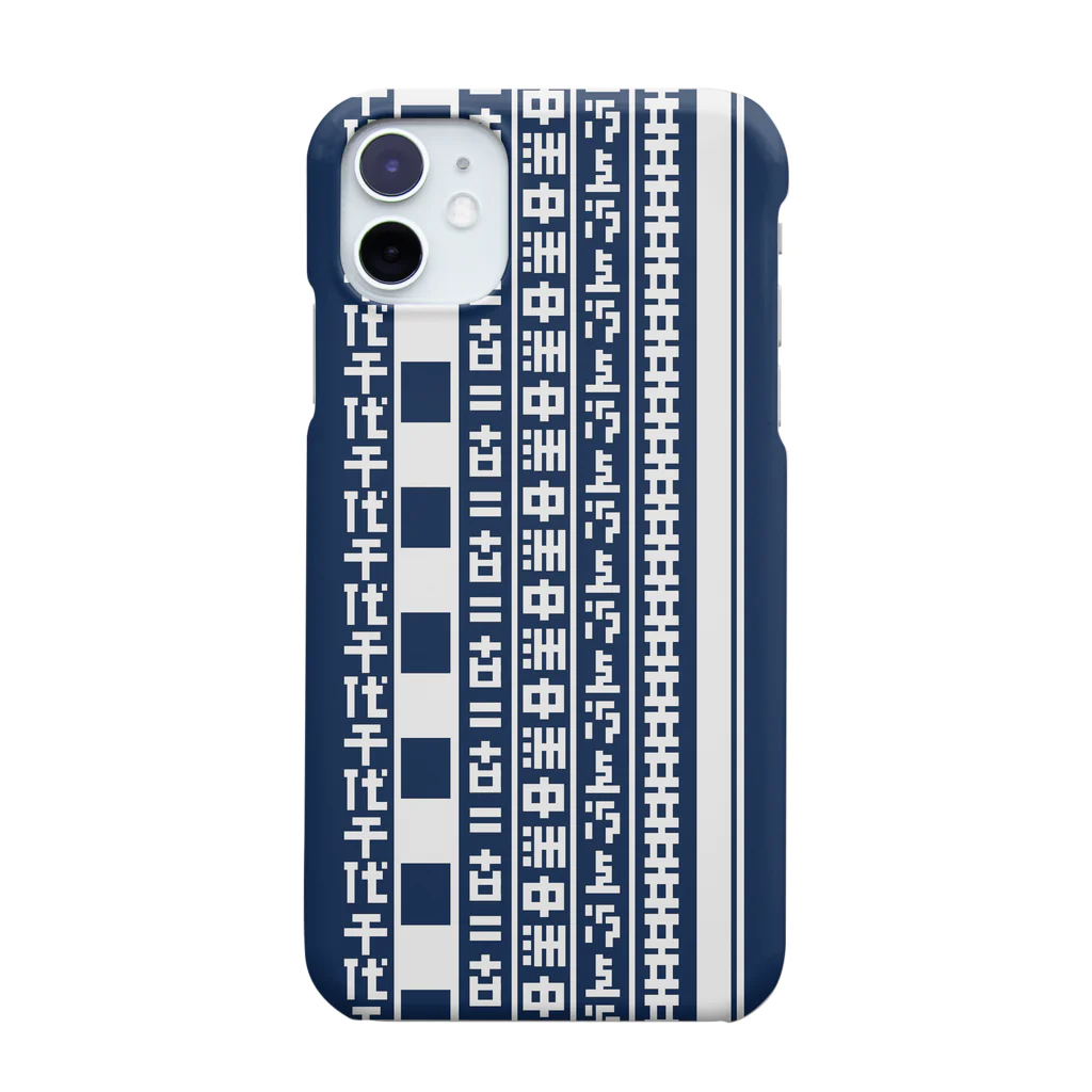 暮らすジョンジの博多山笠スマホケース Smartphone Case