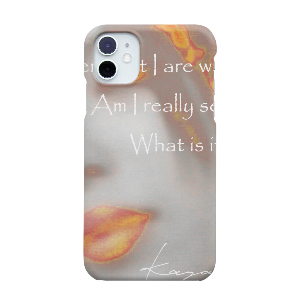 Kazumichi Otsubo's Souvenir departmentの A woman looking down ~ with text Smartphone Case