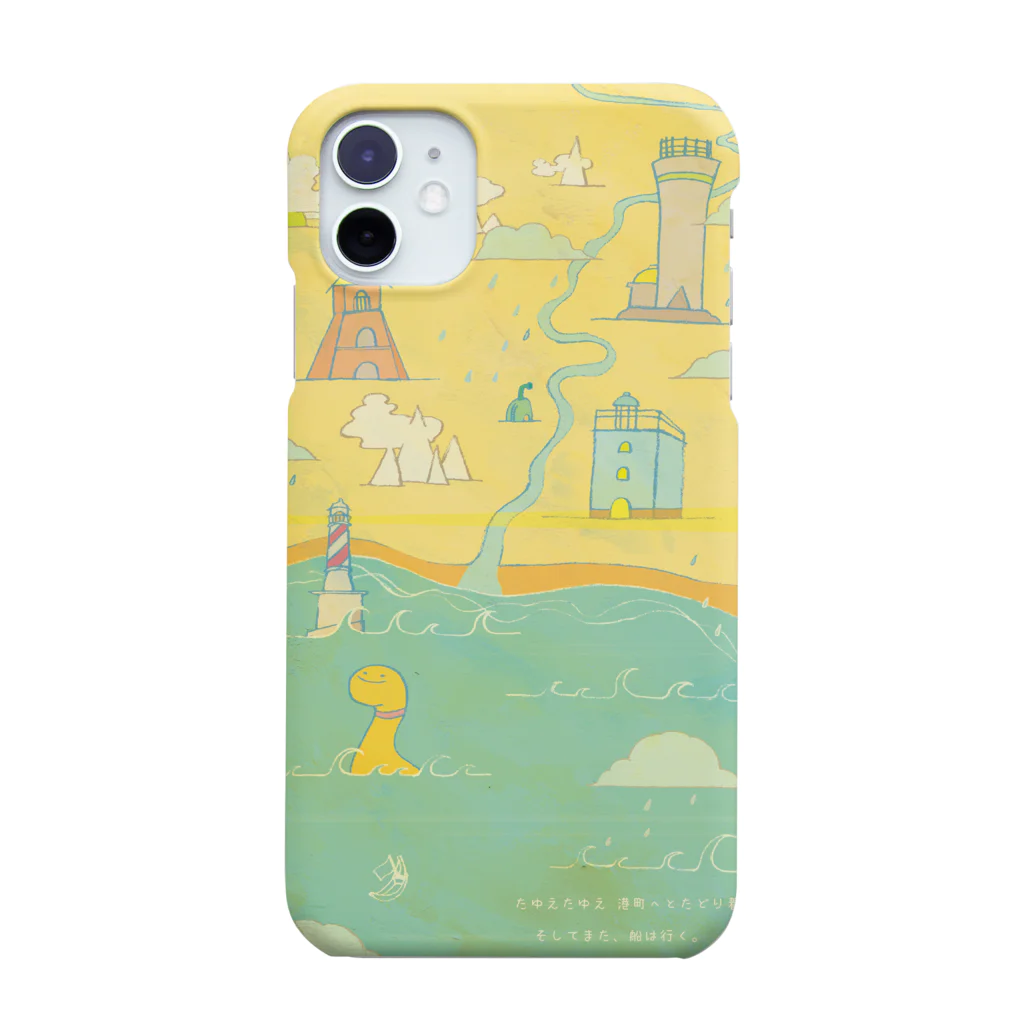 ELEquid ice creamの港町 Smartphone Case