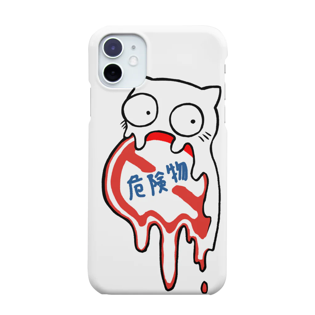 B6_6bitのtraffic sigh(危険物・白) Smartphone Case