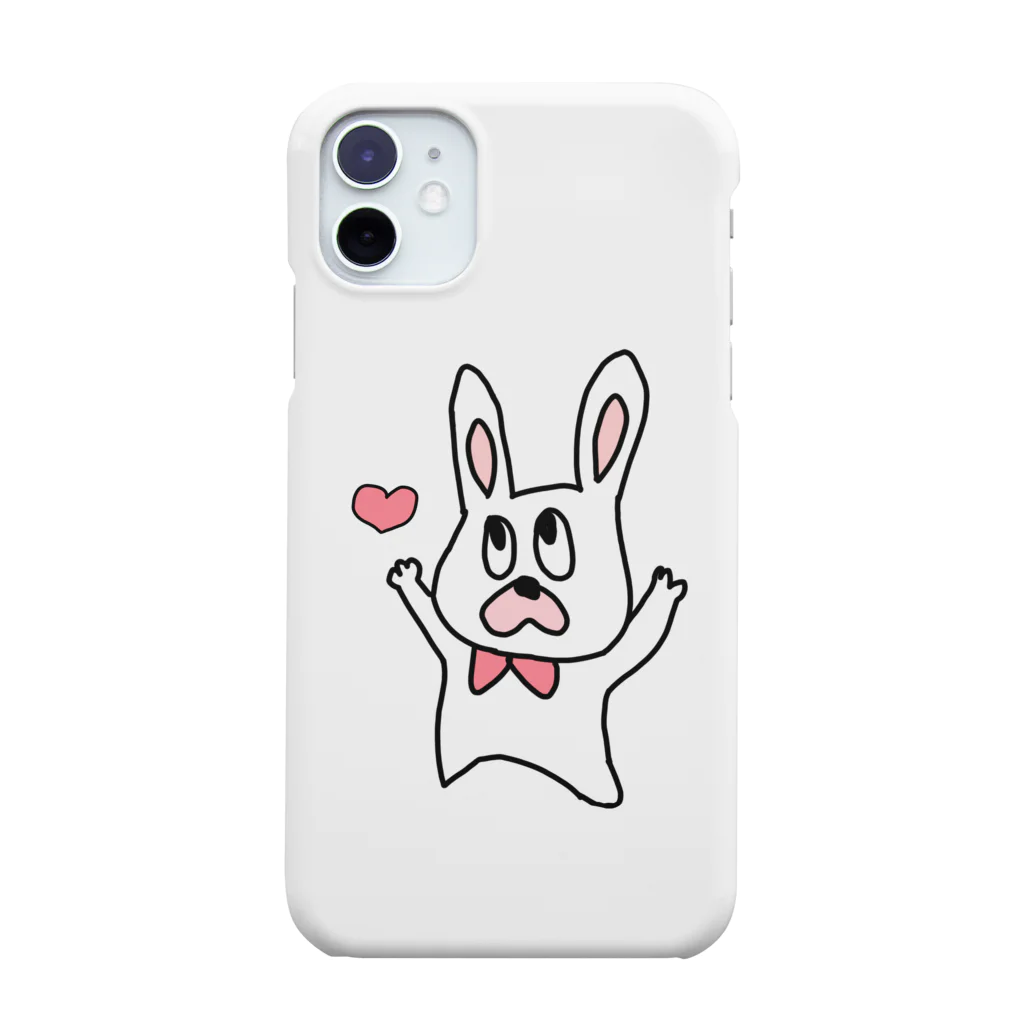 るっぴー市場のうさぎバンザイ Smartphone Case