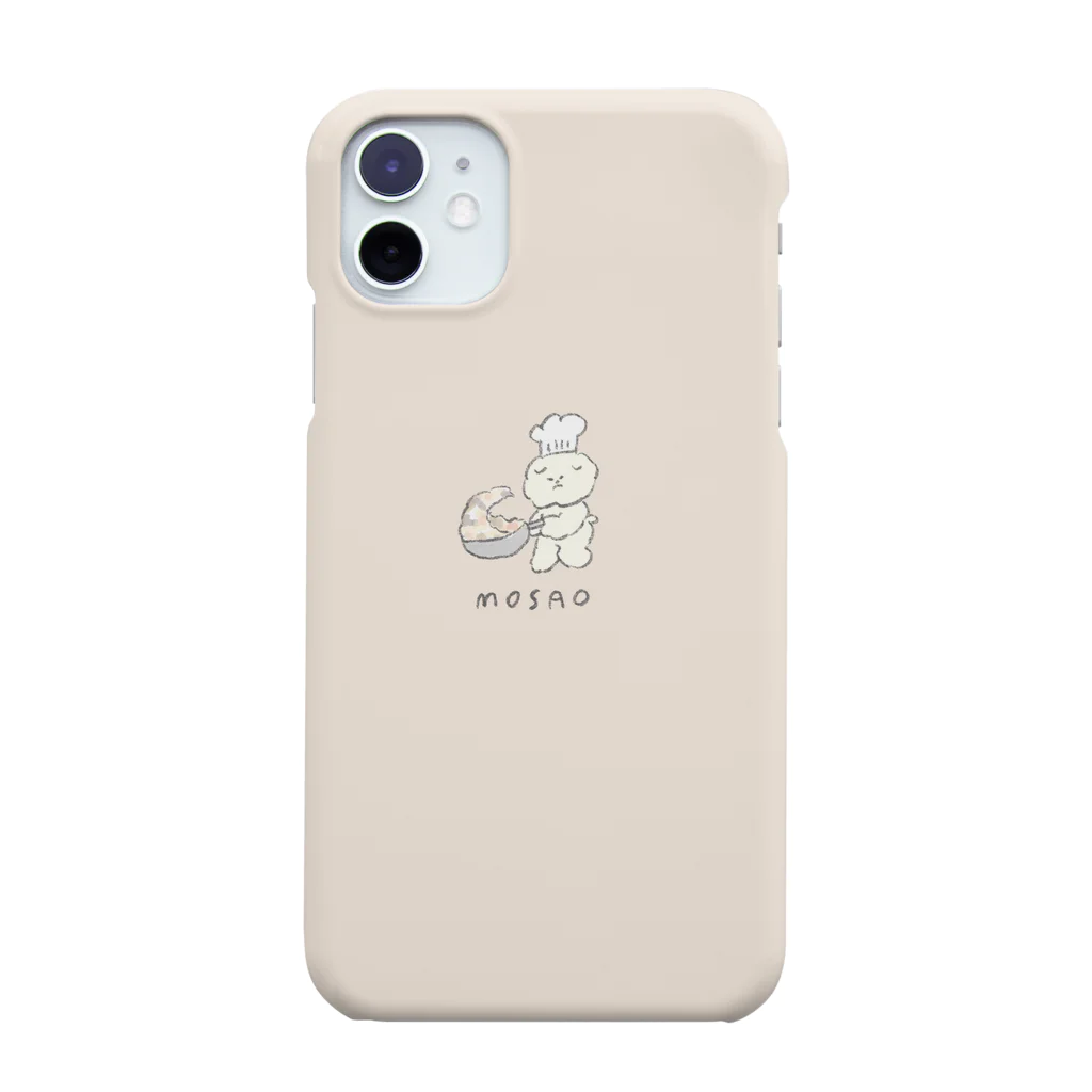 じゅんのもっさりもさおチャーハン Smartphone Case