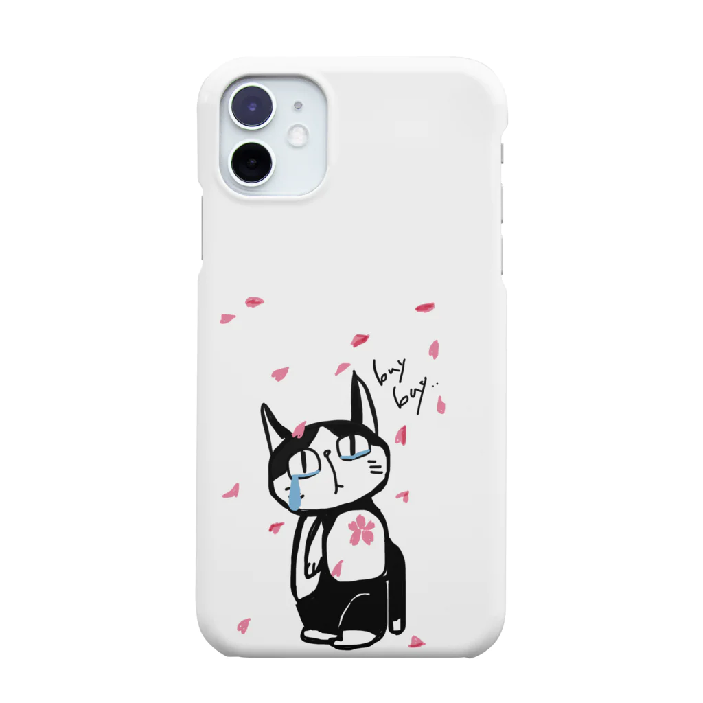 猫(gnp)の卒業 Smartphone Case