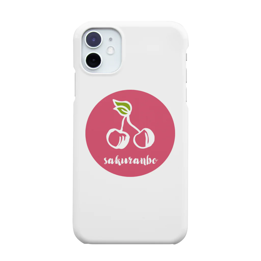 スーパーマーケット🛒のsakuranbo🍒 Smartphone Case