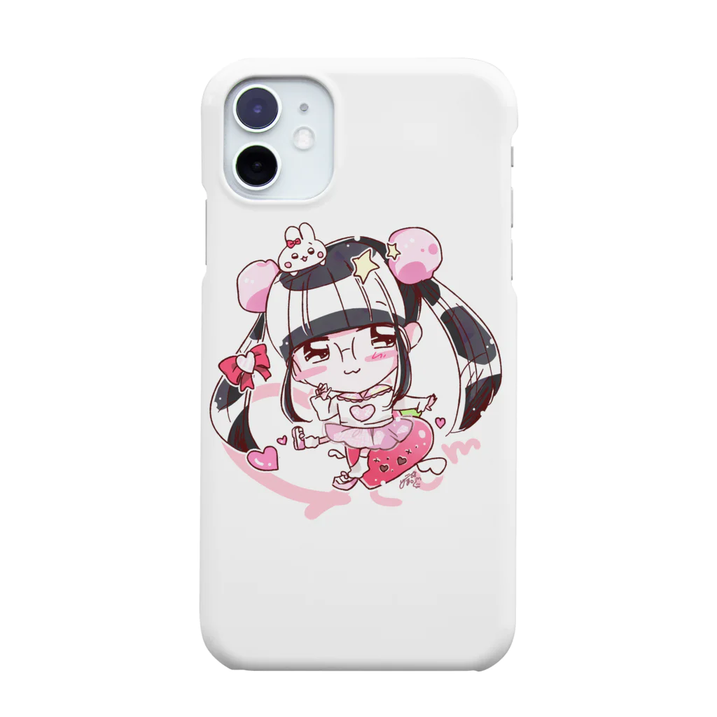 ひろみん.comのひろみん.com Smartphone Case