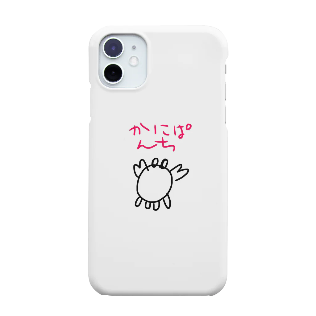 🦀(^ω^🦀)かにぱんちのかにぱんち Smartphone Case