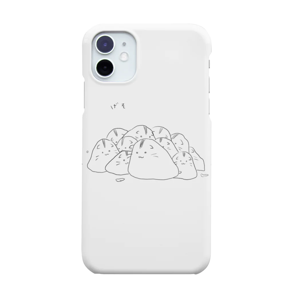 SHOP table_1のげそ盛り Smartphone Case