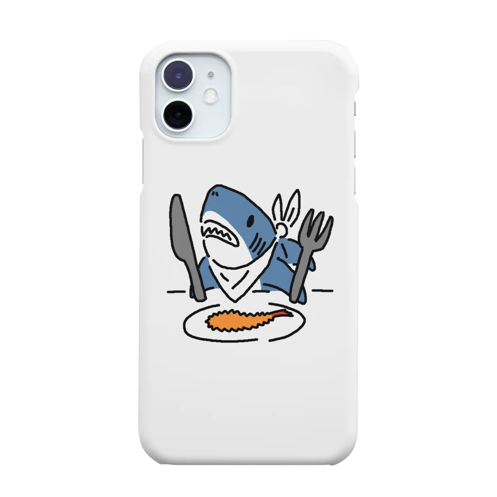 サメ わりとおもいのエビフライを食べようとするサメ Smartphone Case