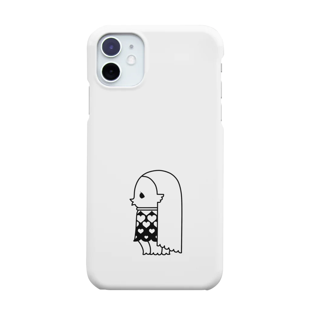 にことめこのあ　ま　び　ゑ Smartphone Case