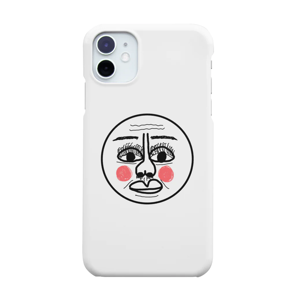 んのも。のおじさん Smartphone Case