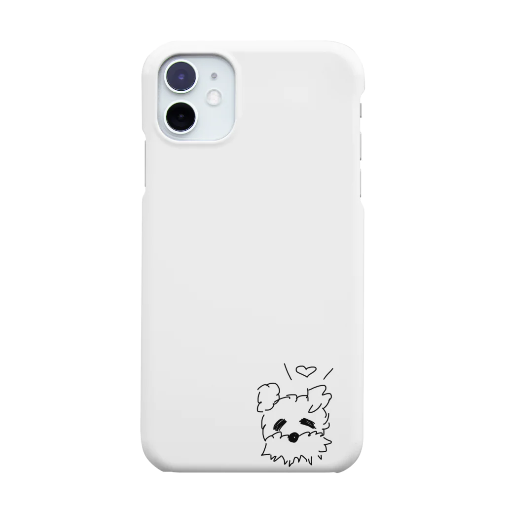 まちゃむのシュナのちーくん。 Smartphone Case