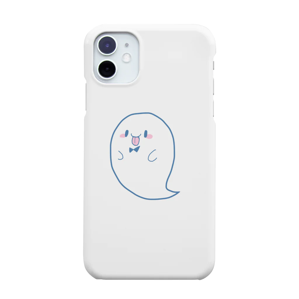 まりえるのおばけくん Smartphone Case