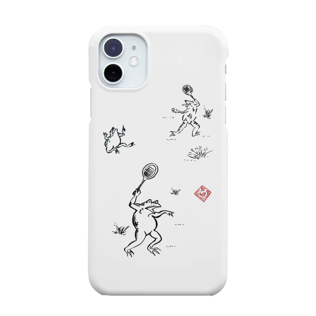 WAMI ARTの庭球蛙 Smartphone Case