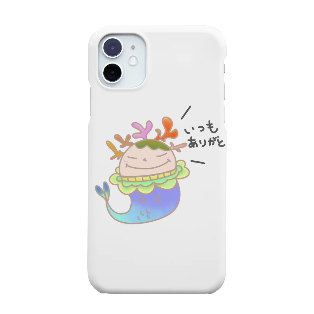 Short Catのいつもありがと Smartphone Case