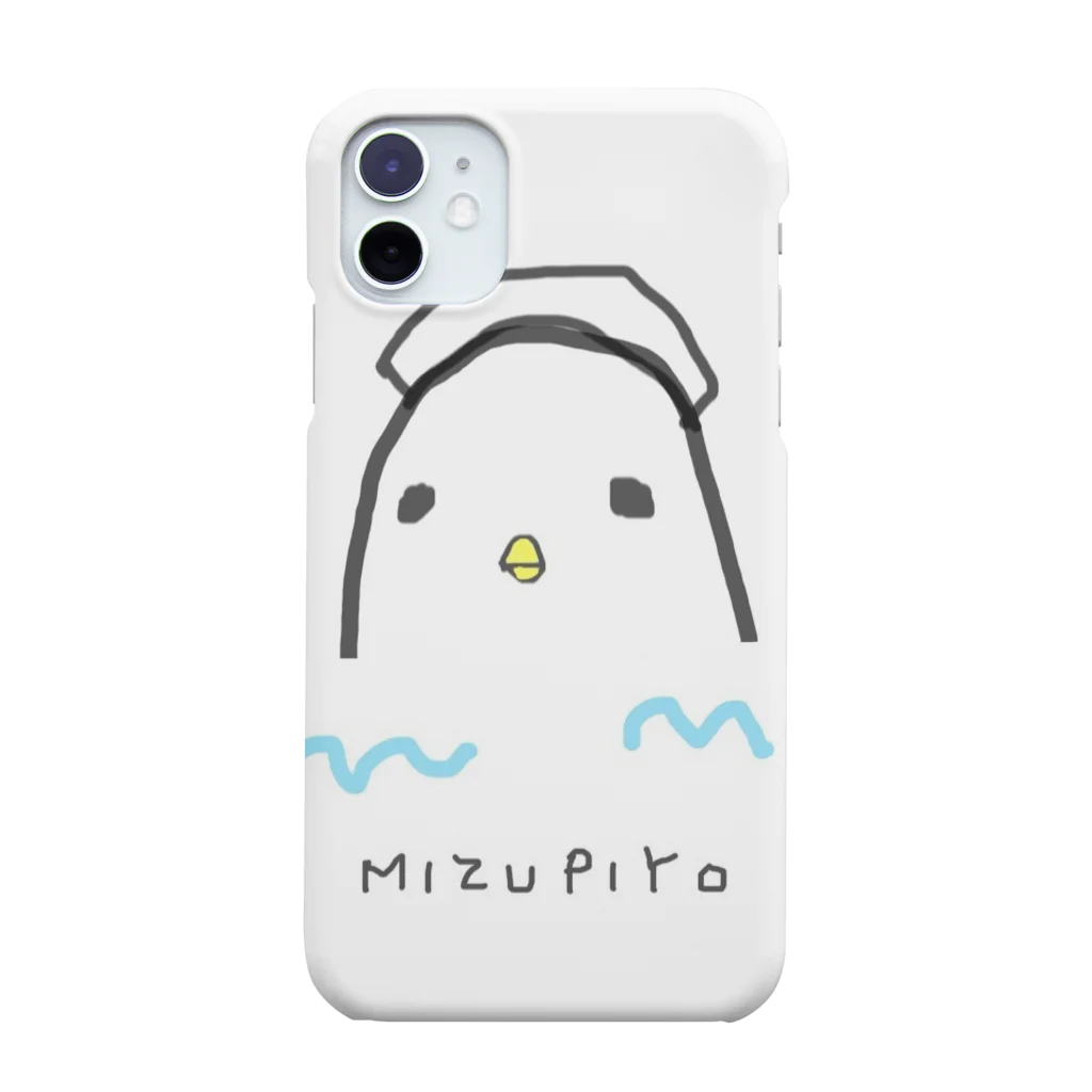 サウナ水風呂好きのぴよ🐤♨️の水風呂に浸かるぴよ🐤 Smartphone Case