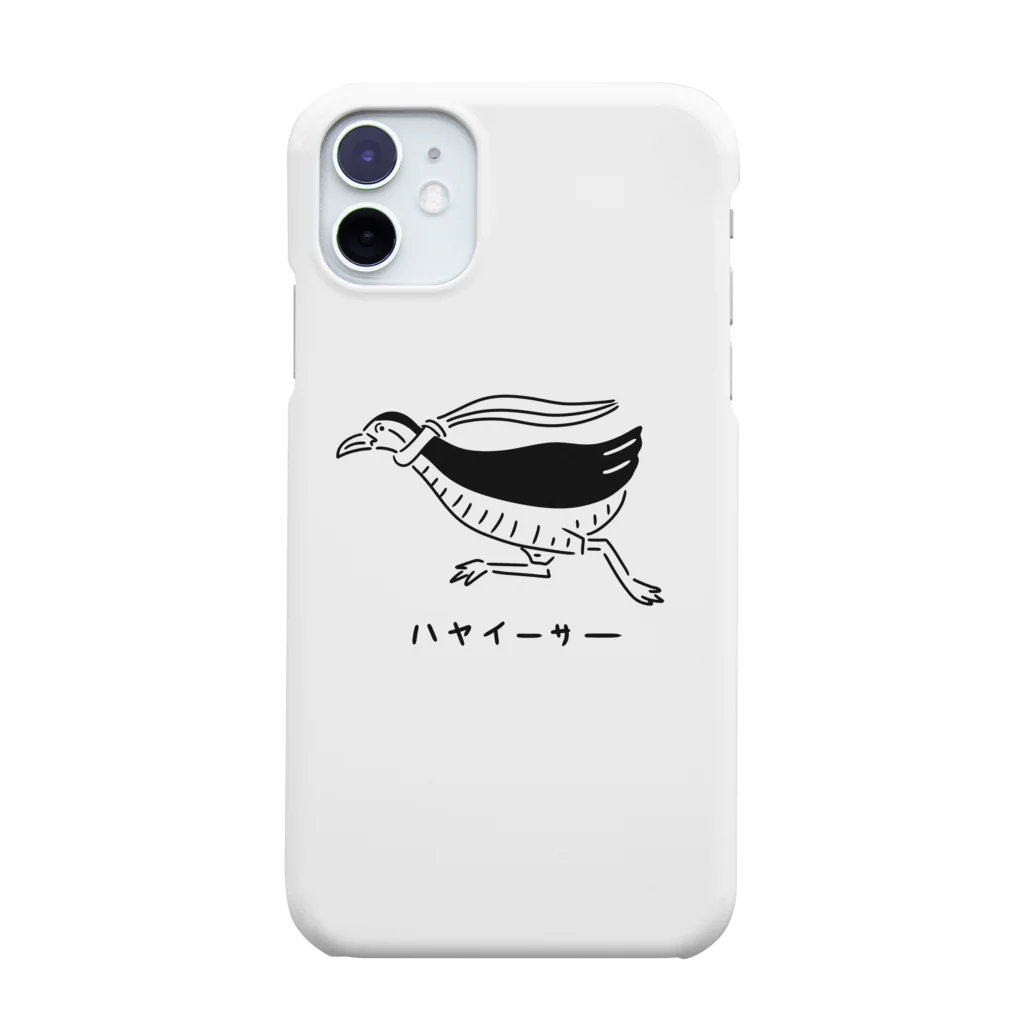 Aliviostaのヤンバルクイナ 沖縄 鳥イラスト Smartphone Case